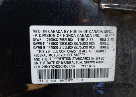 2012 Acura Mdx Technology Package из США, поврежденный, VIN 2HNYD2H35CH531707